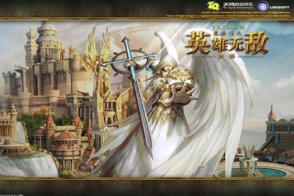 DNF手游最美人偶外观与属性推荐(图1)