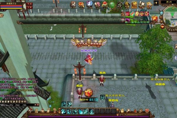 地下城与勇士手游拍卖行赚钱攻略(图1)