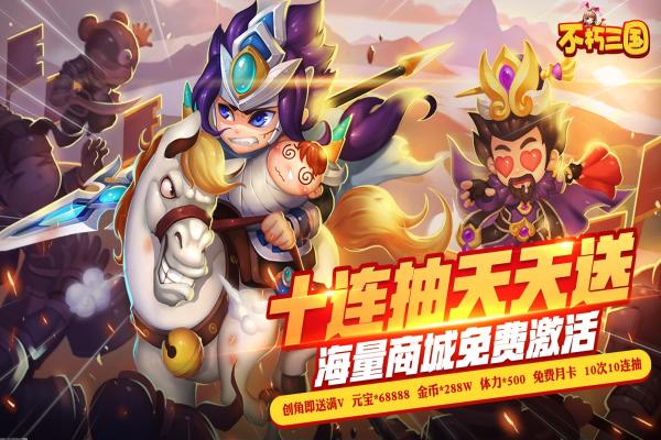 部落冲突7本阵型最强布局推荐，提升胜率(图1)