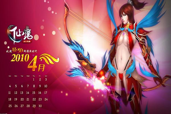 《口袋妖怪：心金与魂银》版本差异与玩法区别(图1)