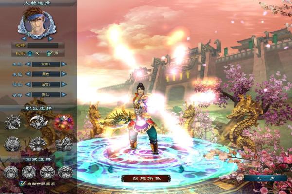 三国志战略版朱儁角色实用性分析(图1)